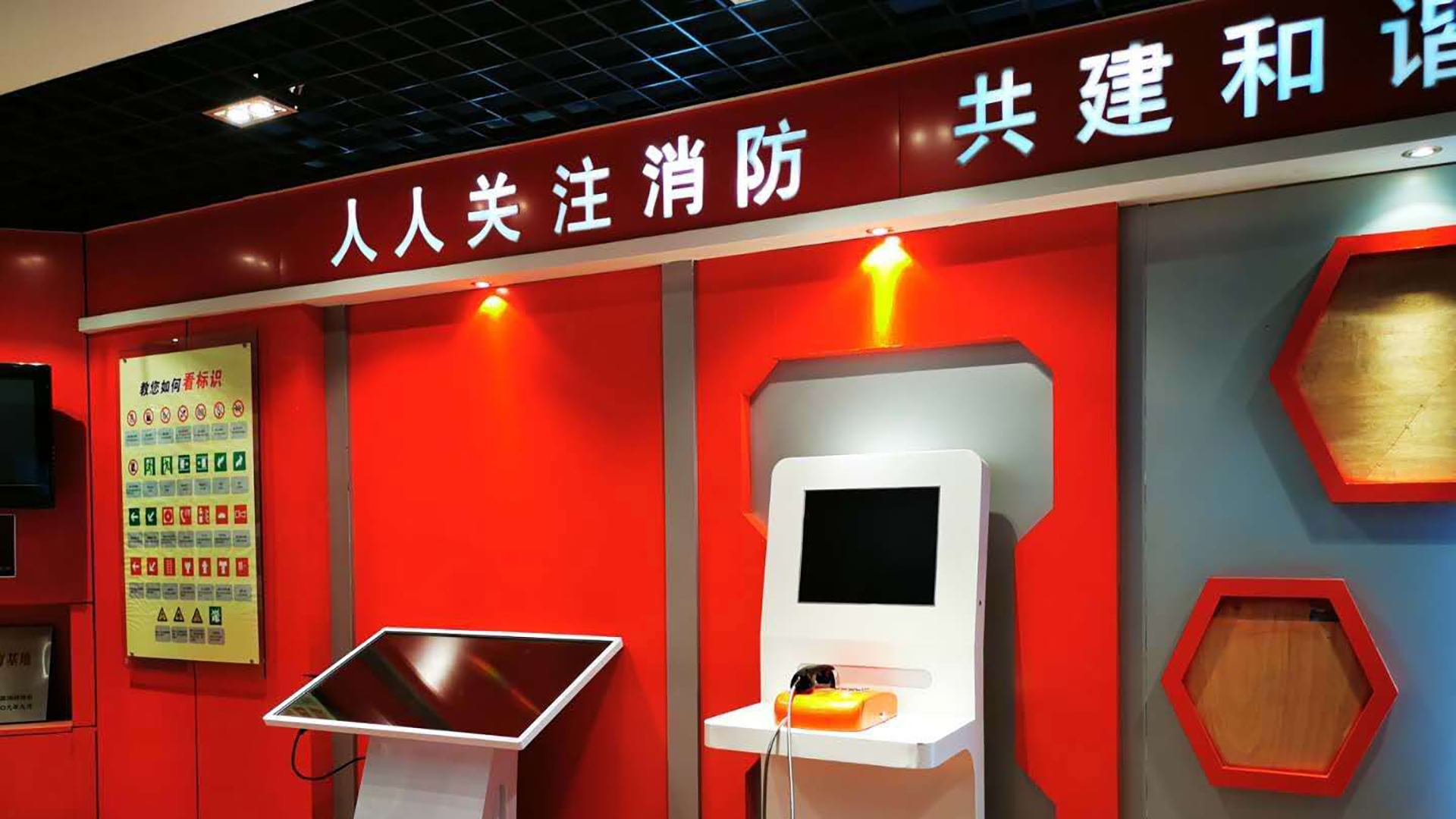 法制實踐教育基地-青少年法治實踐教育基地建設(shè)方案