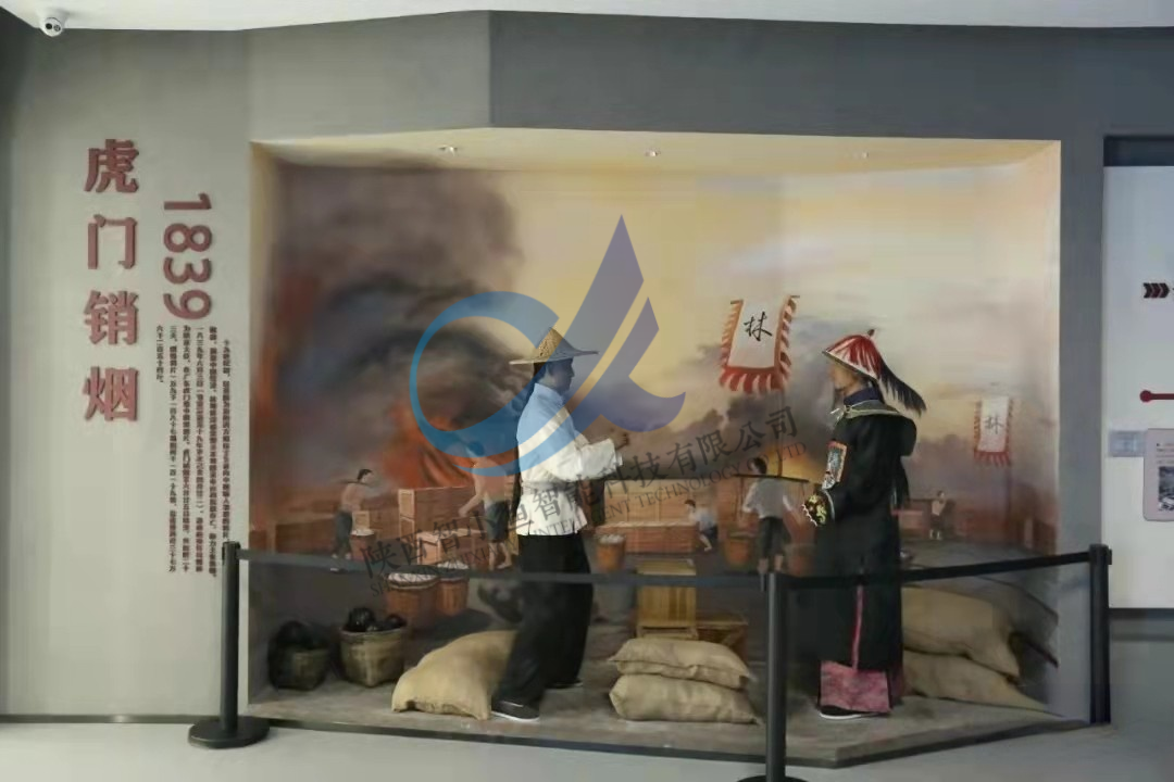 法治宣傳實(shí)踐教育基地-法制宣傳實(shí)踐教育基地設(shè)計(jì)方案