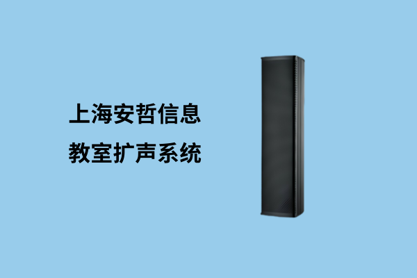 AZ-JSYX10 / lU(ku)