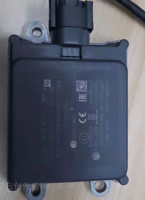 ARS408Lײ_(d)