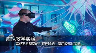VR挍̌Wh(hun)еx