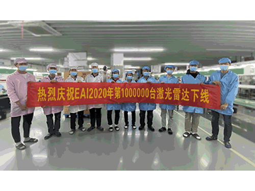 EAI2020꼤_(d)a(chn)Nͻ100f_