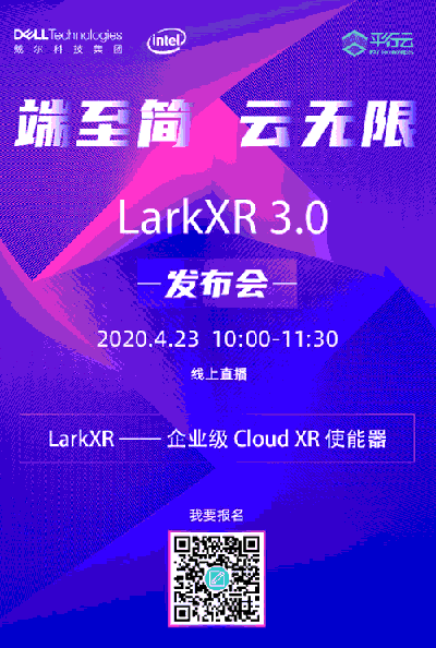 ƽLarkXR 3.0 l(f)(hu) I(y)(j) Cloud XR 423ղҊɢ