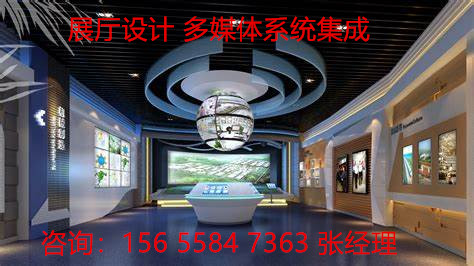 չdҎ(gu) չdýwϵy(tng) չO(sh)Ӌʩһw