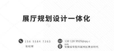 չ^չʾ չdҎ(gu)չdbչdO(sh)Ӌ(j)