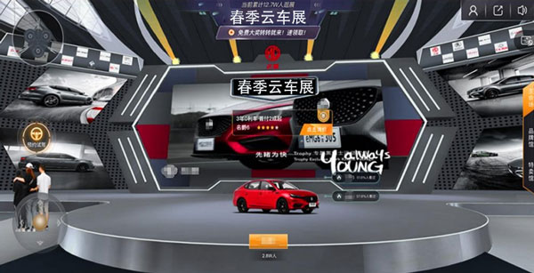 3D<a href=http://m.radiusworld.cn/qyzt/ target=_blank>չd</a>